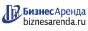 Коммерческая недвижимость в Сурске
